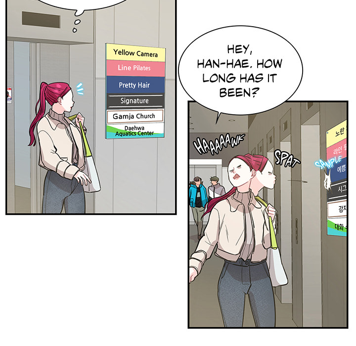 Match Made In Bed Chapter 44 page 25 - 