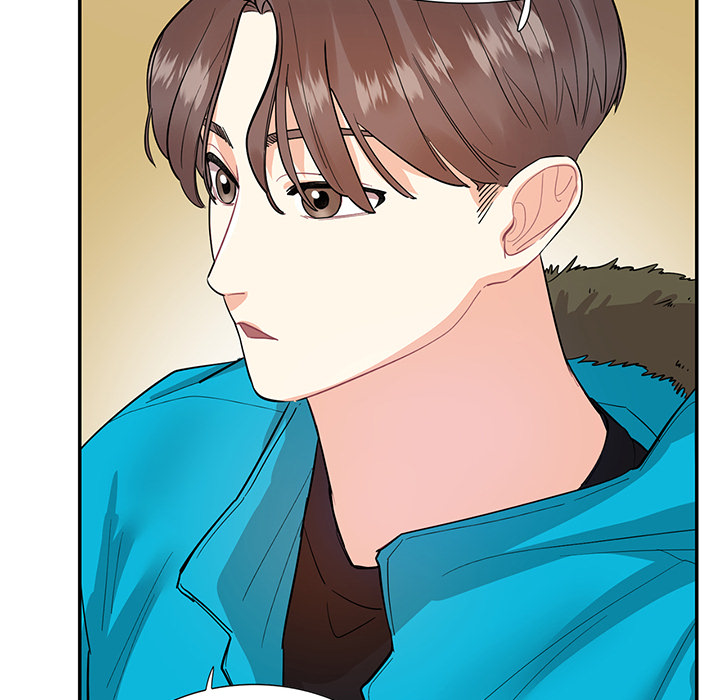 Match Made In Bed Chapter 44 page 33 - 