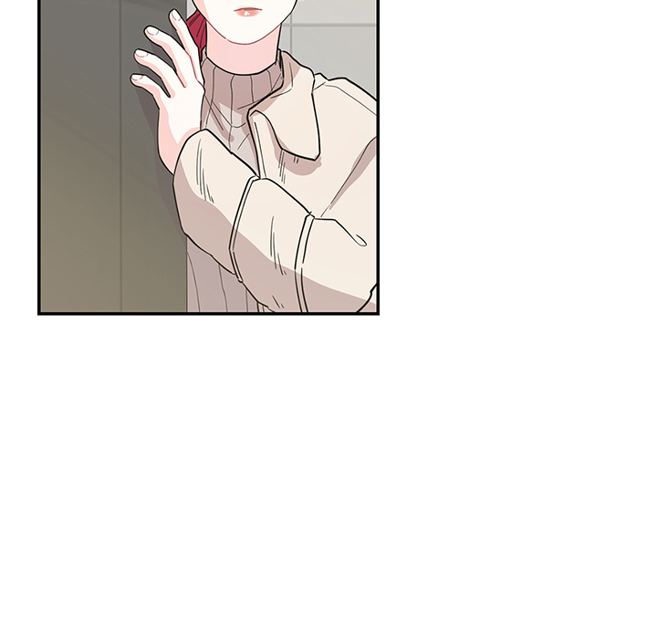 Match Made In Bed Chapter 44 page 37 - 