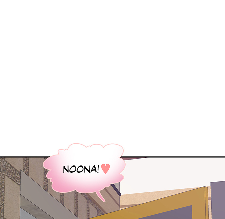 Match Made In Bed Chapter 44 page 41 - 