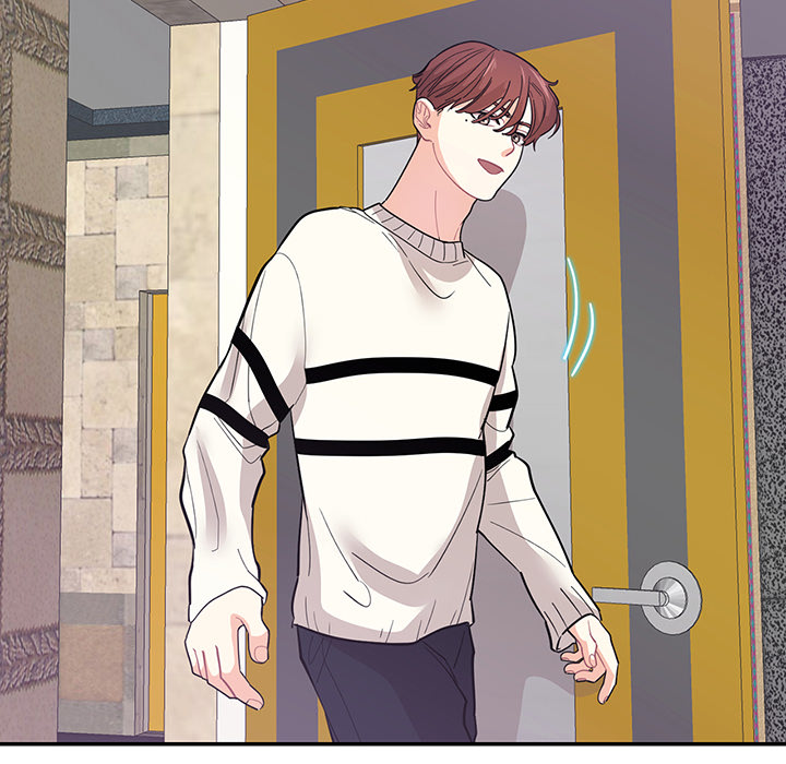 Match Made In Bed Chapter 44 page 42 - 
