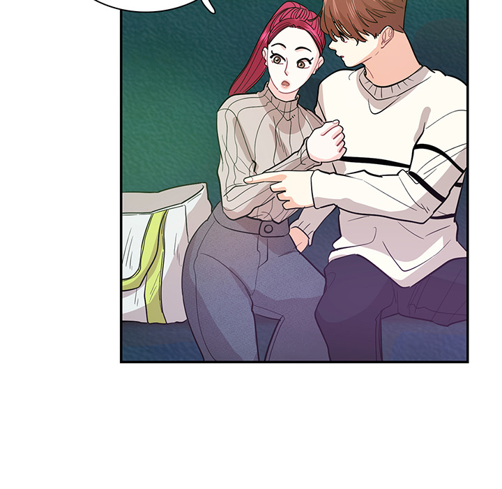 Match Made In Bed Chapter 44 page 51 - 