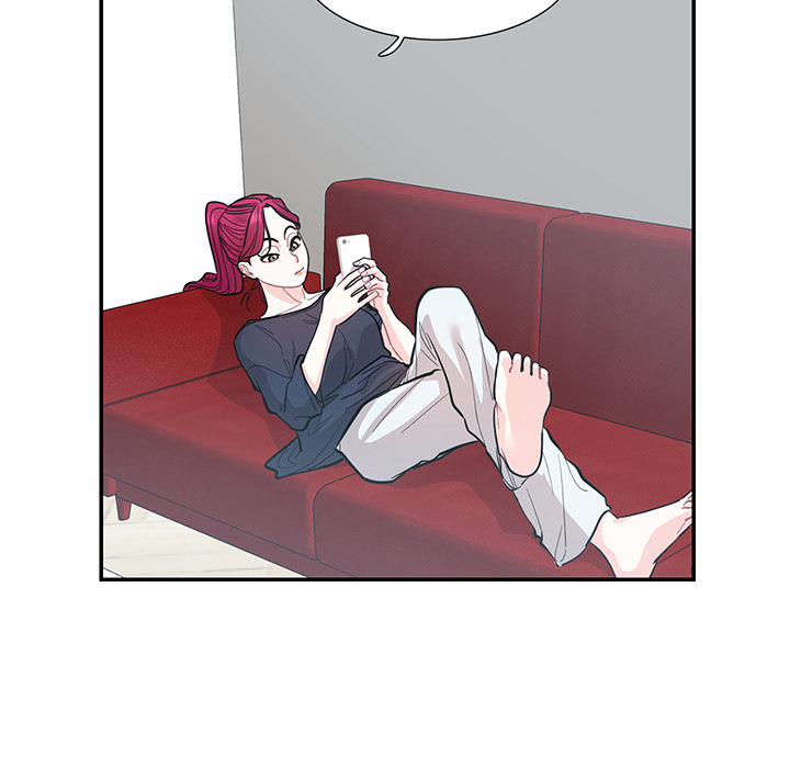 Match Made In Bed Chapter 44 page 7 - 