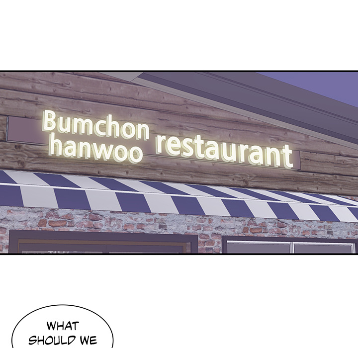 Match Made In Bed Chapter 44 page 68 - 