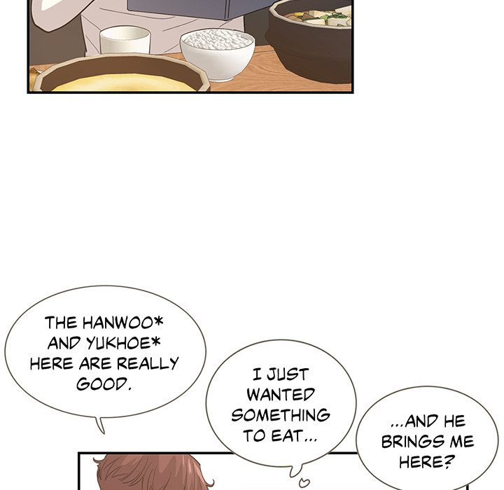 Match Made In Bed Chapter 44 page 70 - 