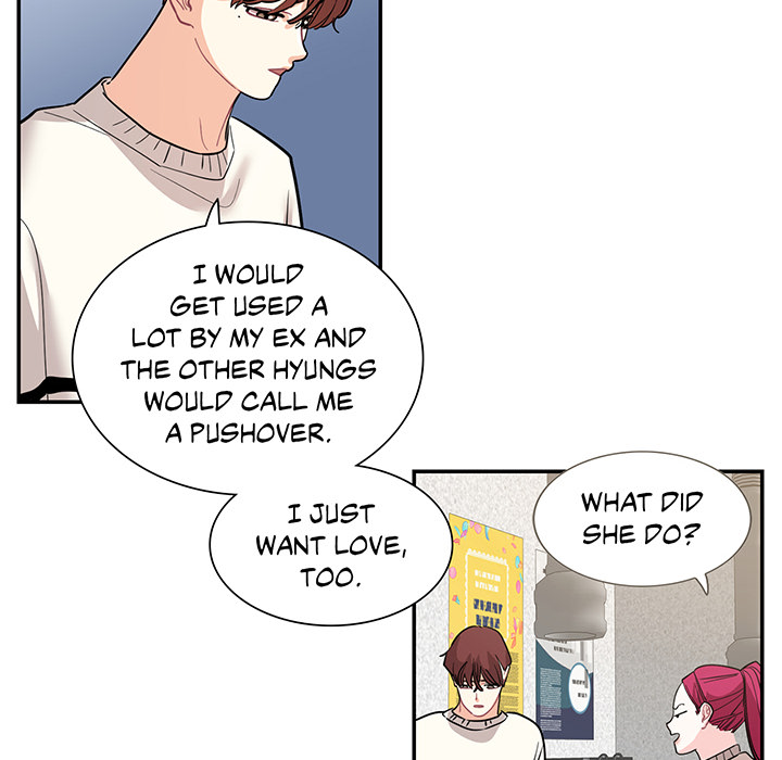Match Made In Bed Chapter 44 page 75 - 