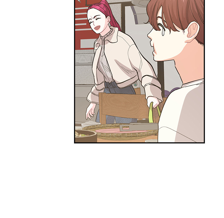 Match Made In Bed Chapter 44 page 83 - 