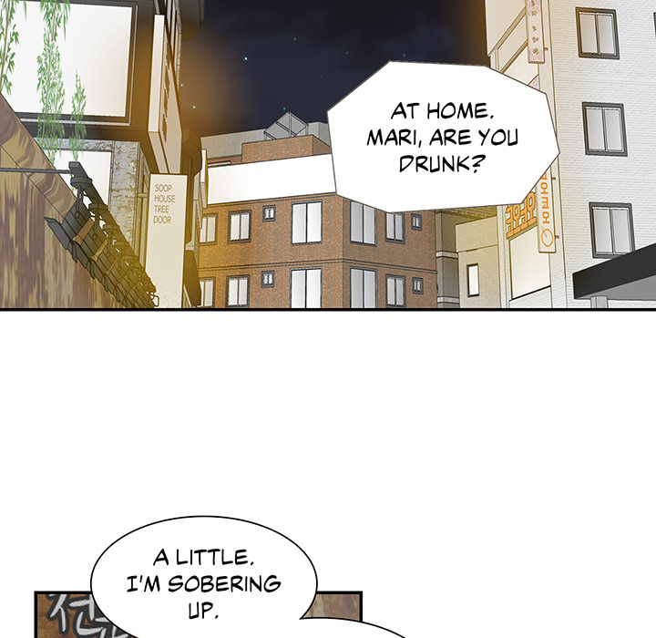 Match Made In Bed Chapter 44 page 85 - 