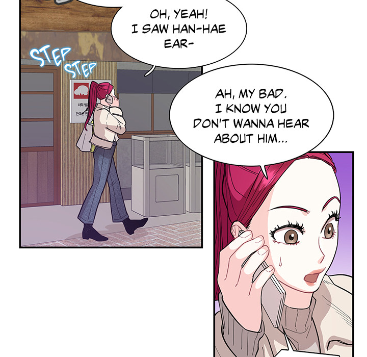Match Made In Bed Chapter 44 page 86 - 