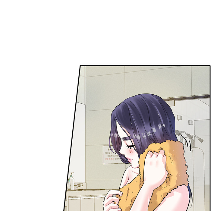 Match Made In Bed Chapter 7 page 21 - 