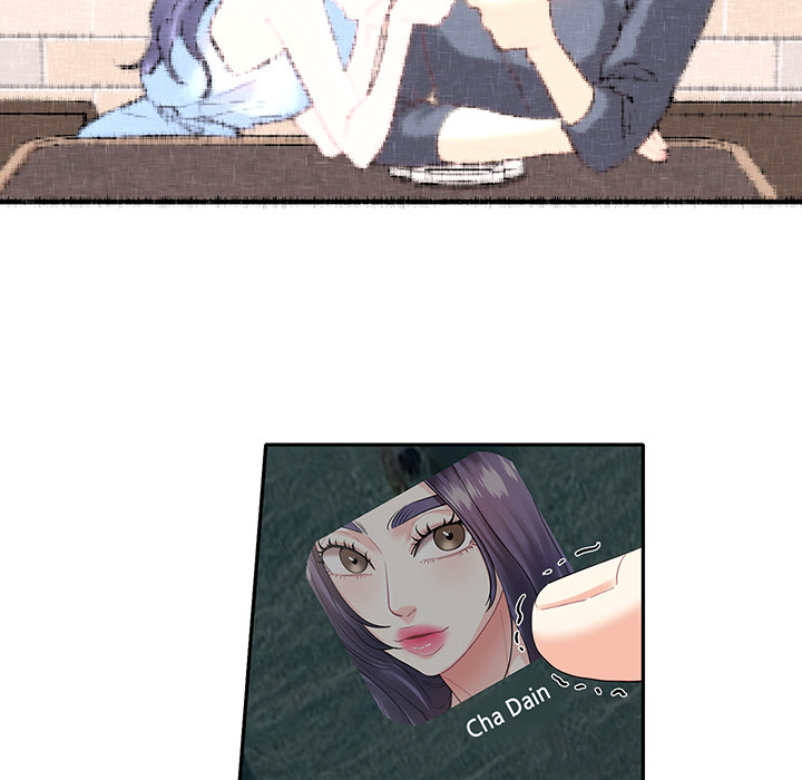 Match Made In Bed Chapter 7 page 43 - 