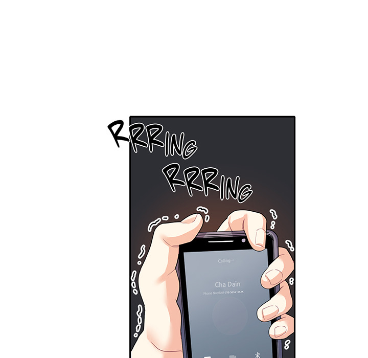 Match Made In Bed Chapter 7 page 48 - 