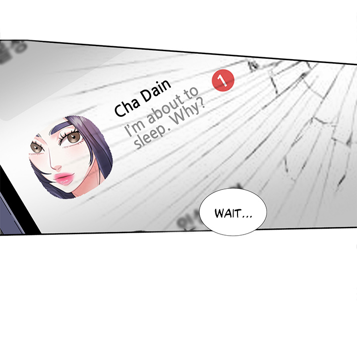 Match Made In Bed Chapter 7 page 62 - 