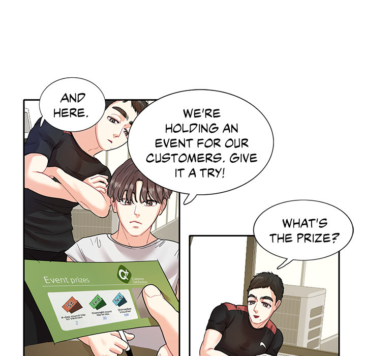 Match Made In Bed Chapter 7 page 72 - 