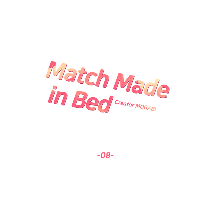 Match Made In Bed Chapter 8 page 12 - 