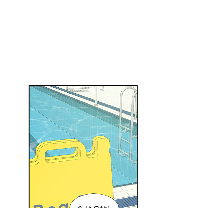 Match Made In Bed Chapter 8 page 14 - 