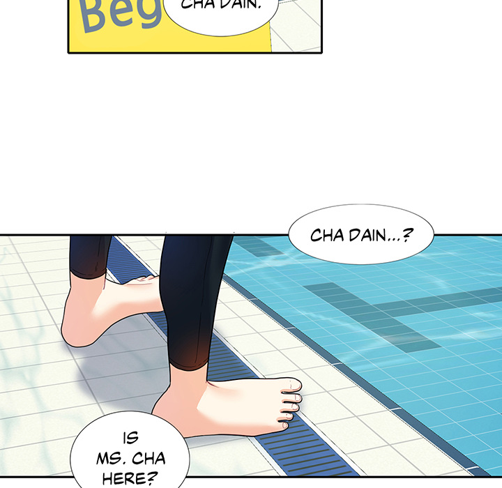 Match Made In Bed Chapter 8 page 15 - 