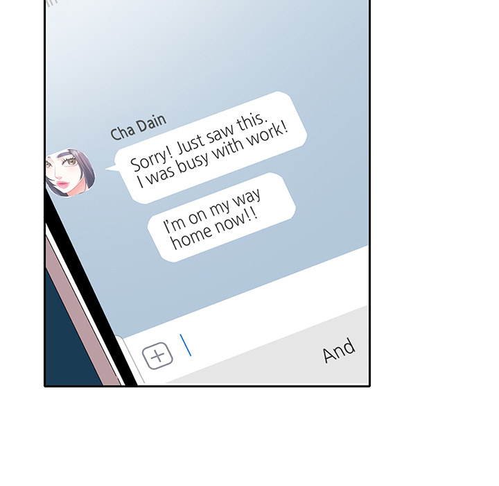 Match Made In Bed Chapter 8 page 53 - 