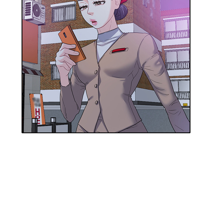 Match Made In Bed Chapter 8 page 59 - 