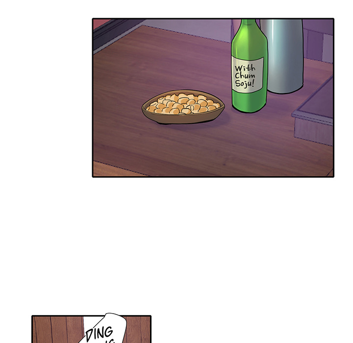 Match Made In Bed Chapter 8 page 77 - 