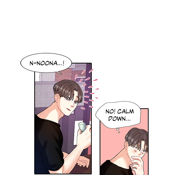 Match Made In Bed Chapter 8 page 84 - 