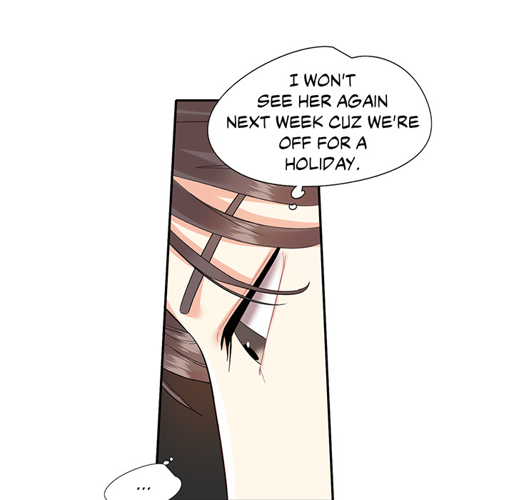 Match Made In Bed Chapter 9 page 12 - 