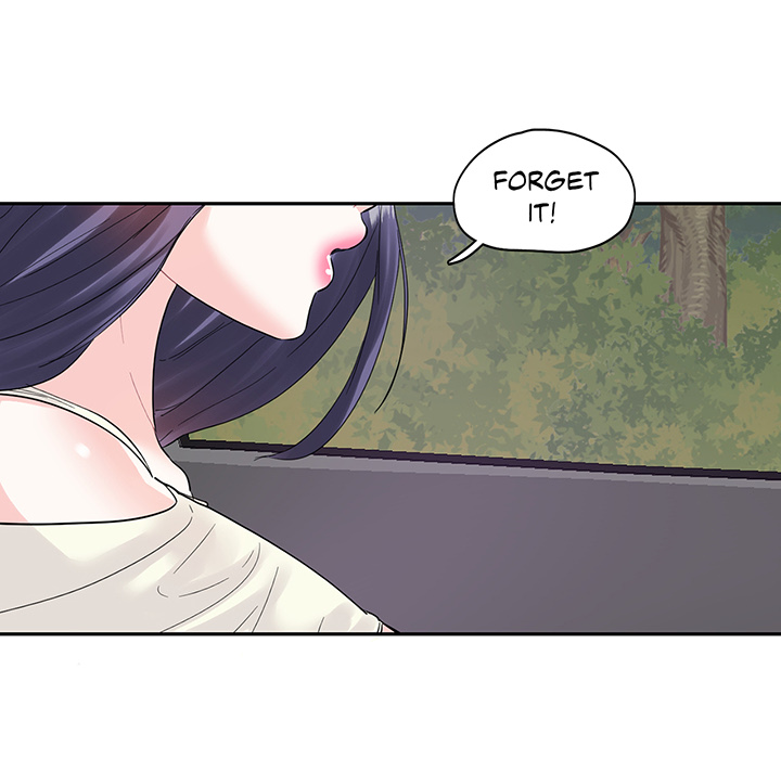 Match Made In Bed Chapter 9 page 17 - 