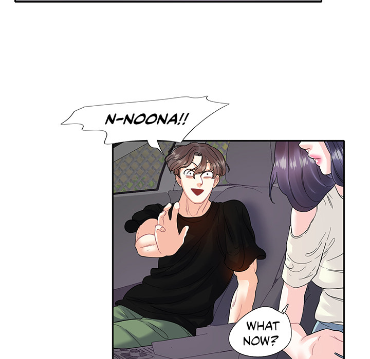 Match Made In Bed Chapter 9 page 19 - 