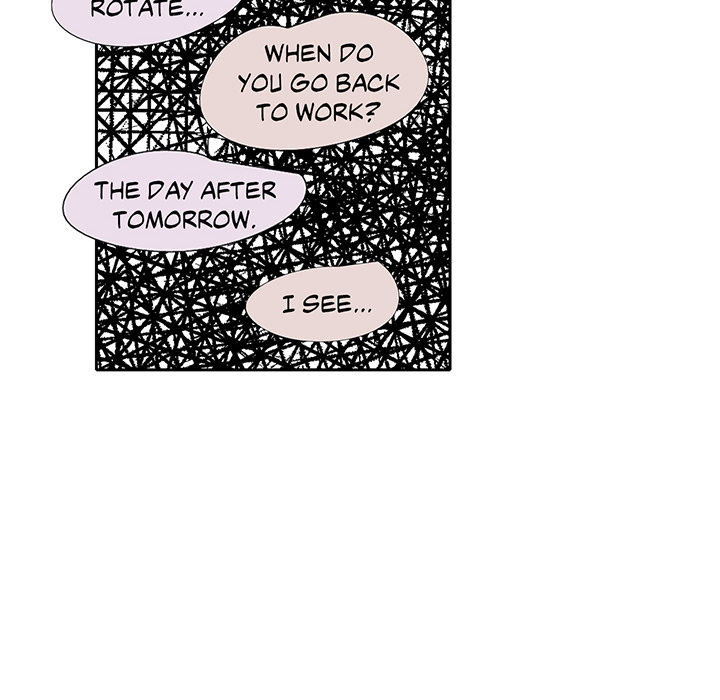 Match Made In Bed Chapter 9 page 70 - 