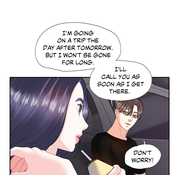 Match Made In Bed Chapter 9 page 71 - 