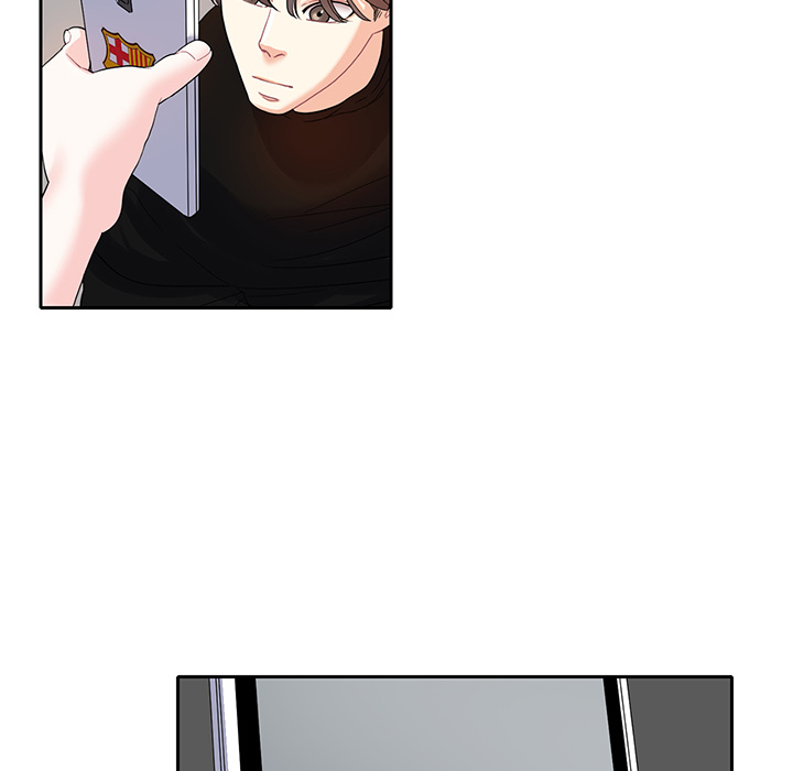 Match Made In Bed Chapter 9 page 77 - 