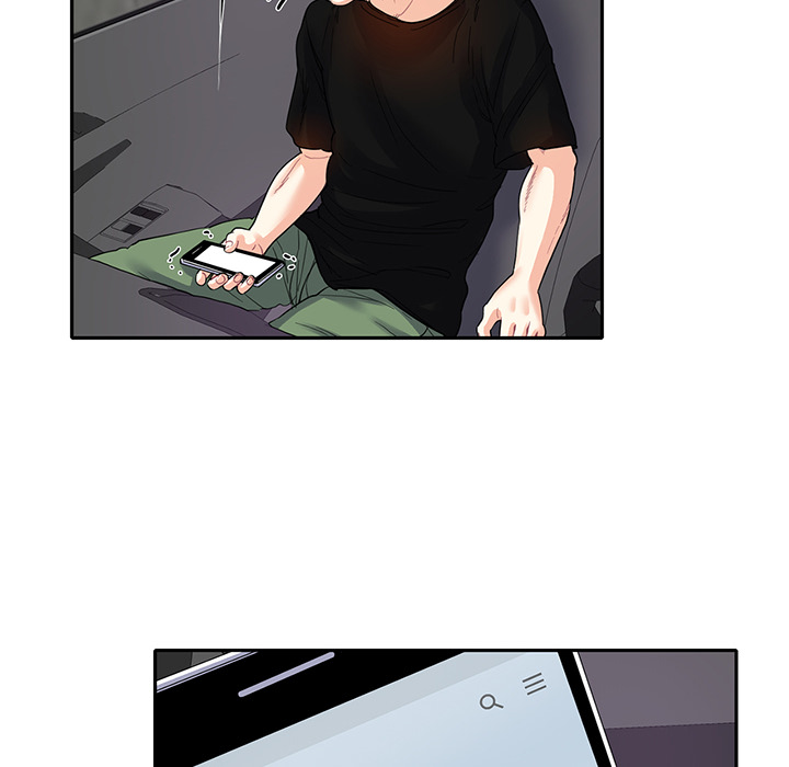Match Made In Bed Chapter 9 page 9 - 