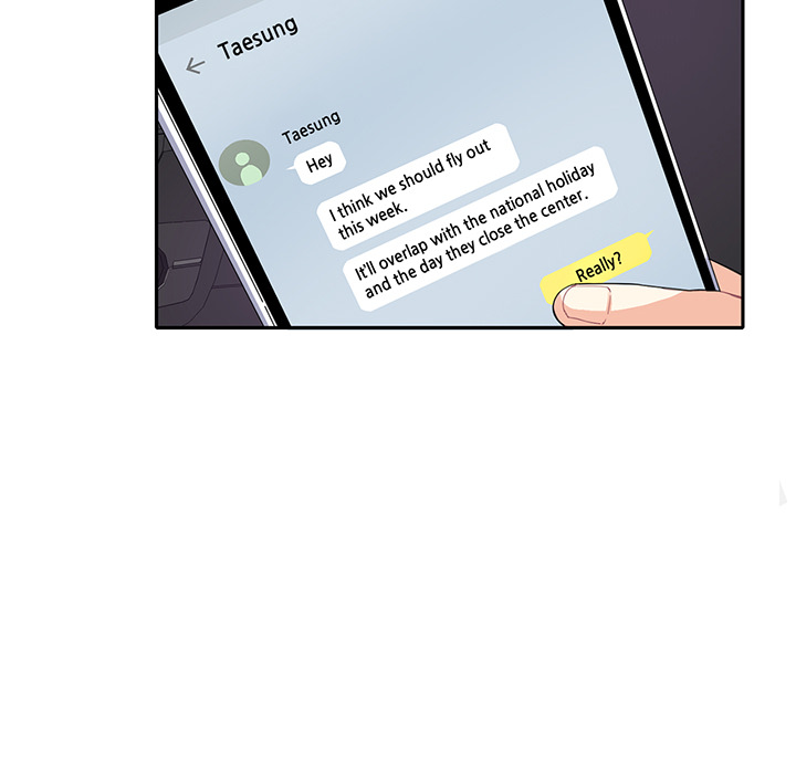 Match Made In Bed Chapter 9 page 10 - 