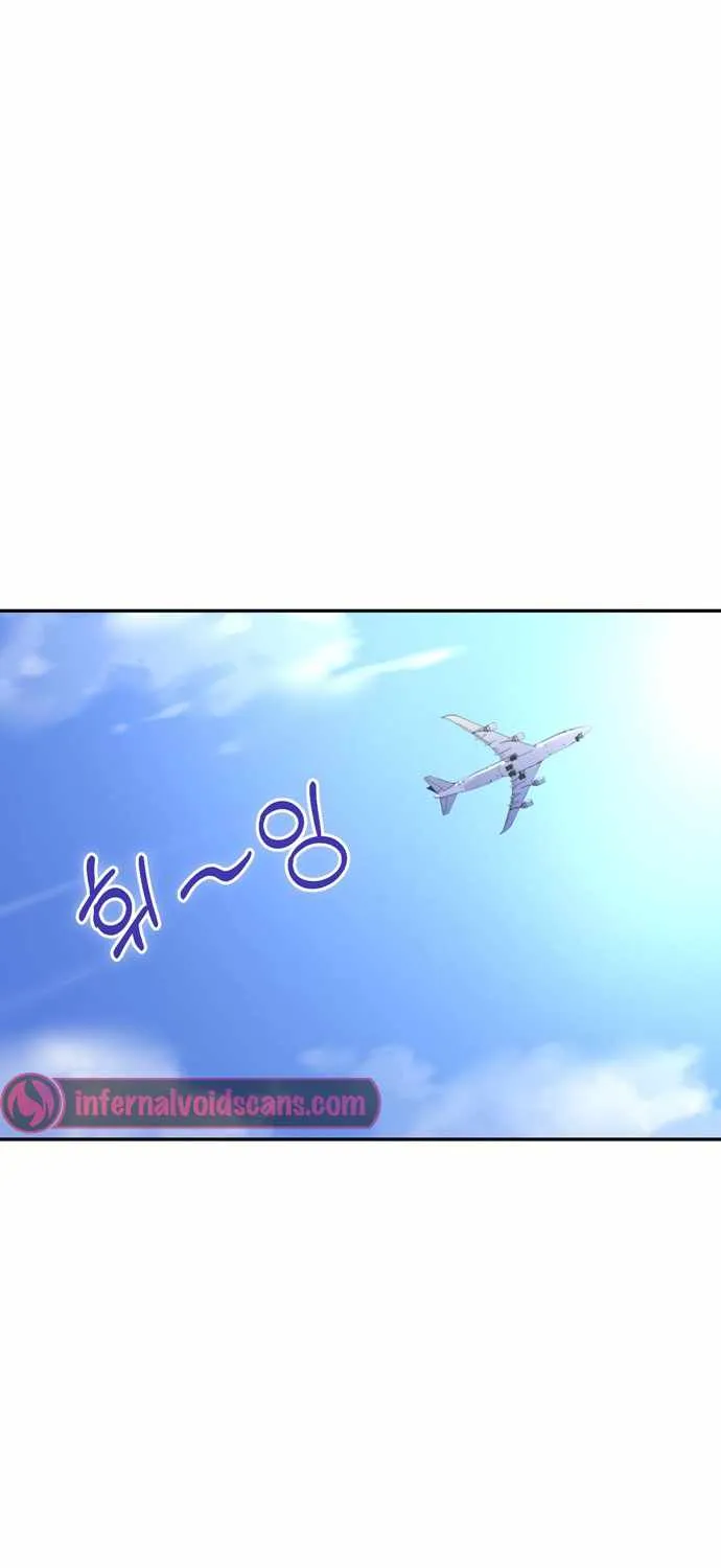 Match Made in Heaven by Chance Chapter 1 page 105 - 