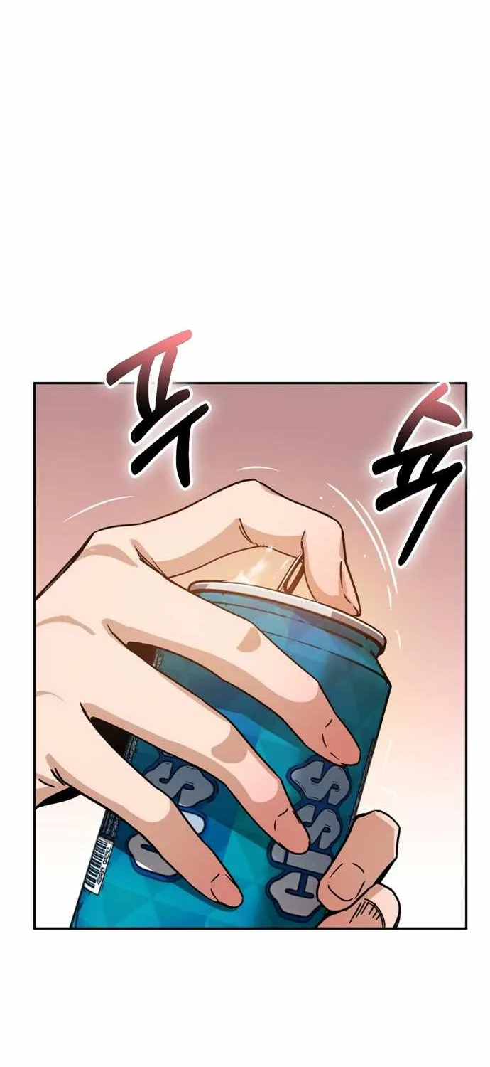 Match Made in Heaven by Chance Chapter 1 page 108 - 