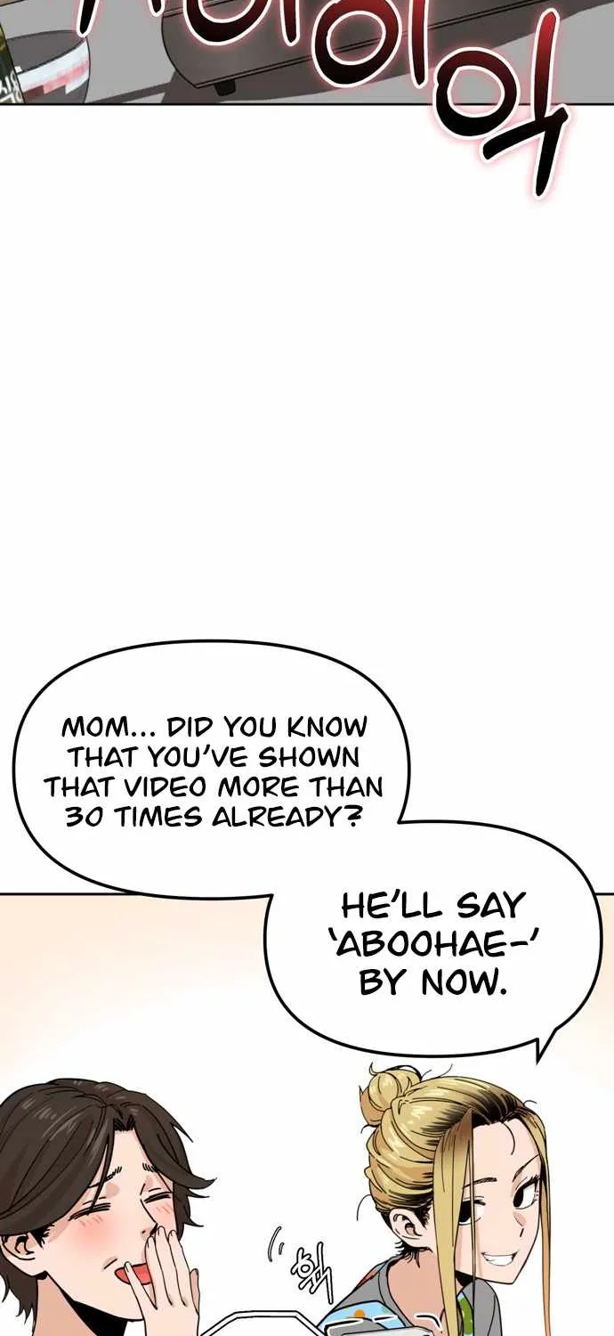 Match Made in Heaven by Chance Chapter 1 page 16 - 
