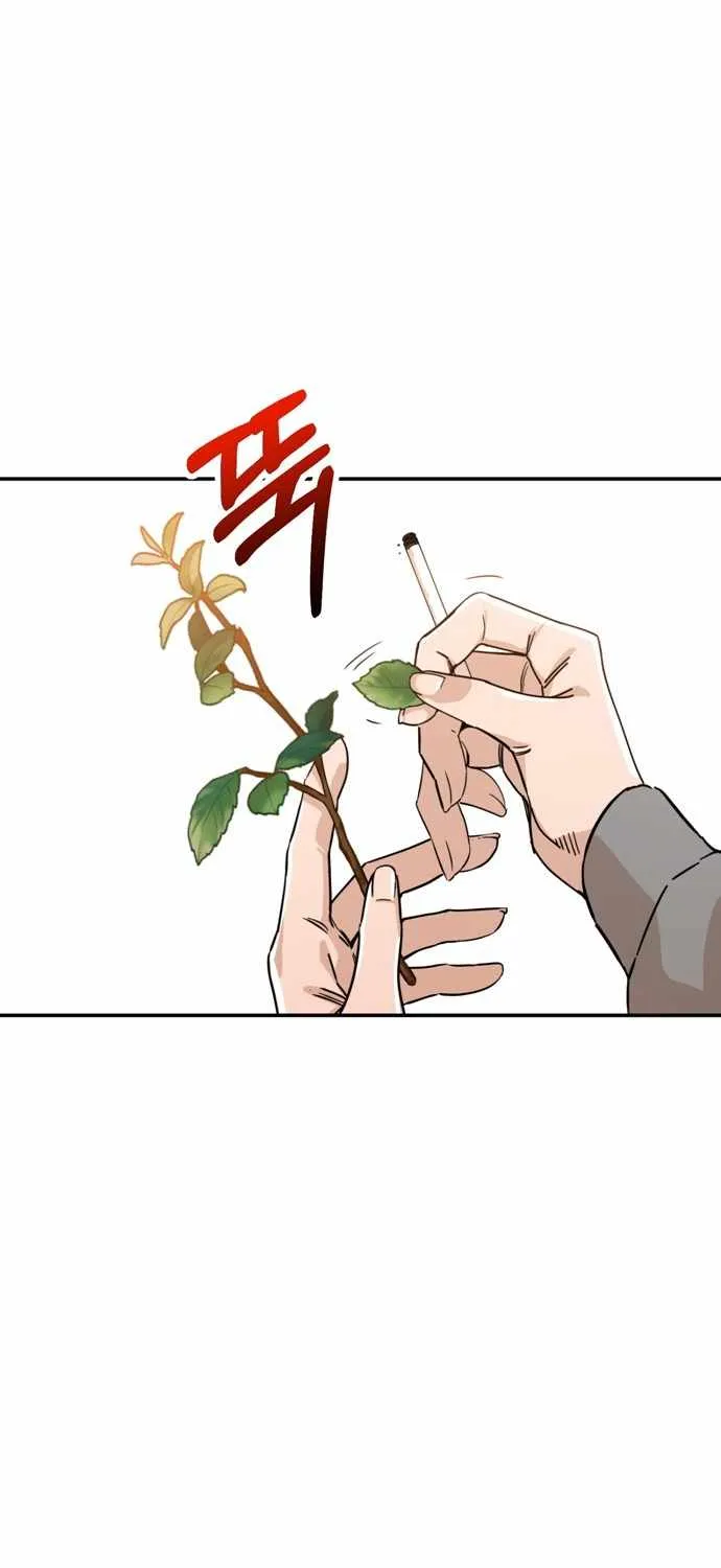 Match Made in Heaven by Chance Chapter 1 page 39 - 