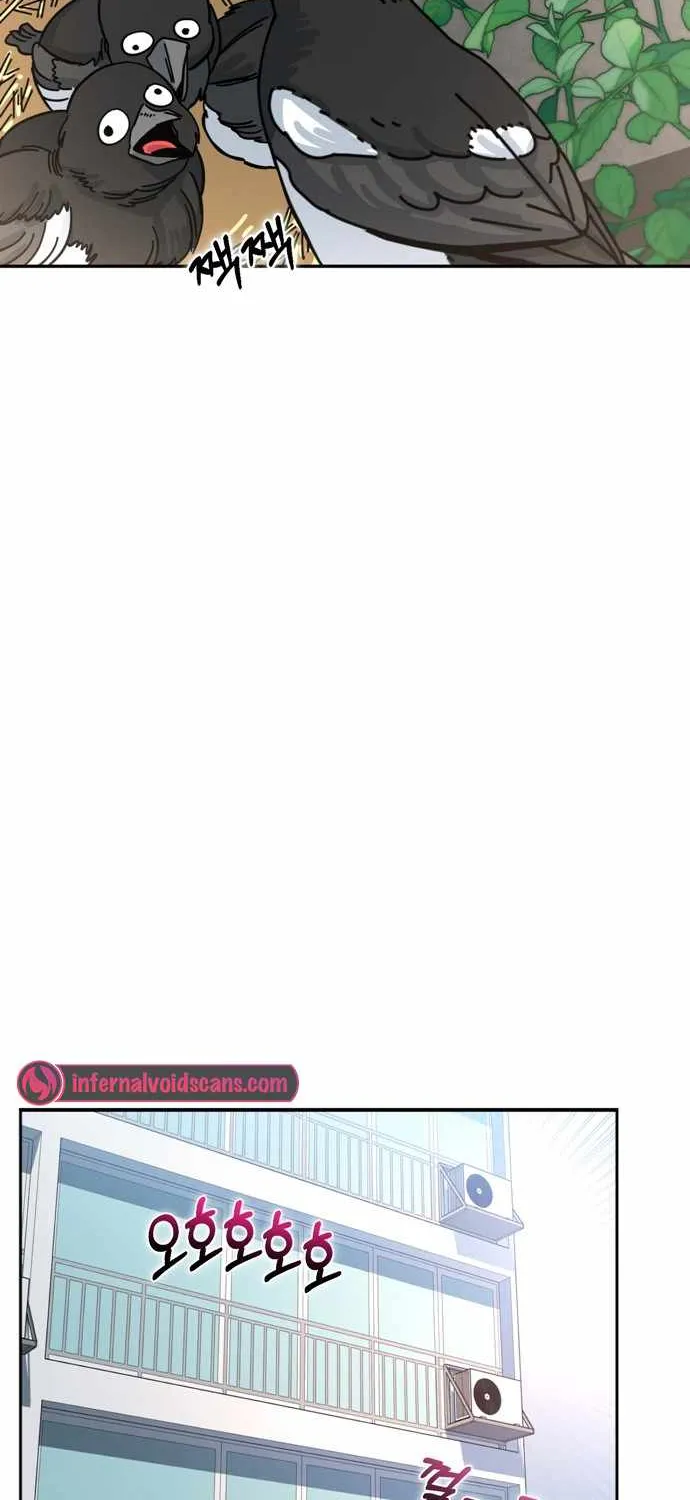 Match Made in Heaven by Chance Chapter 1 page 8 - 