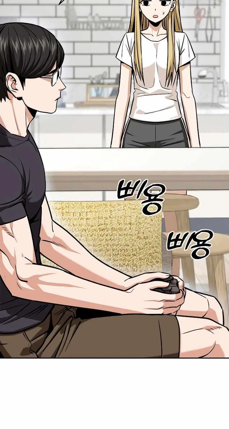 Match Made in Heaven by Chance Chapter 111 page 74 - 