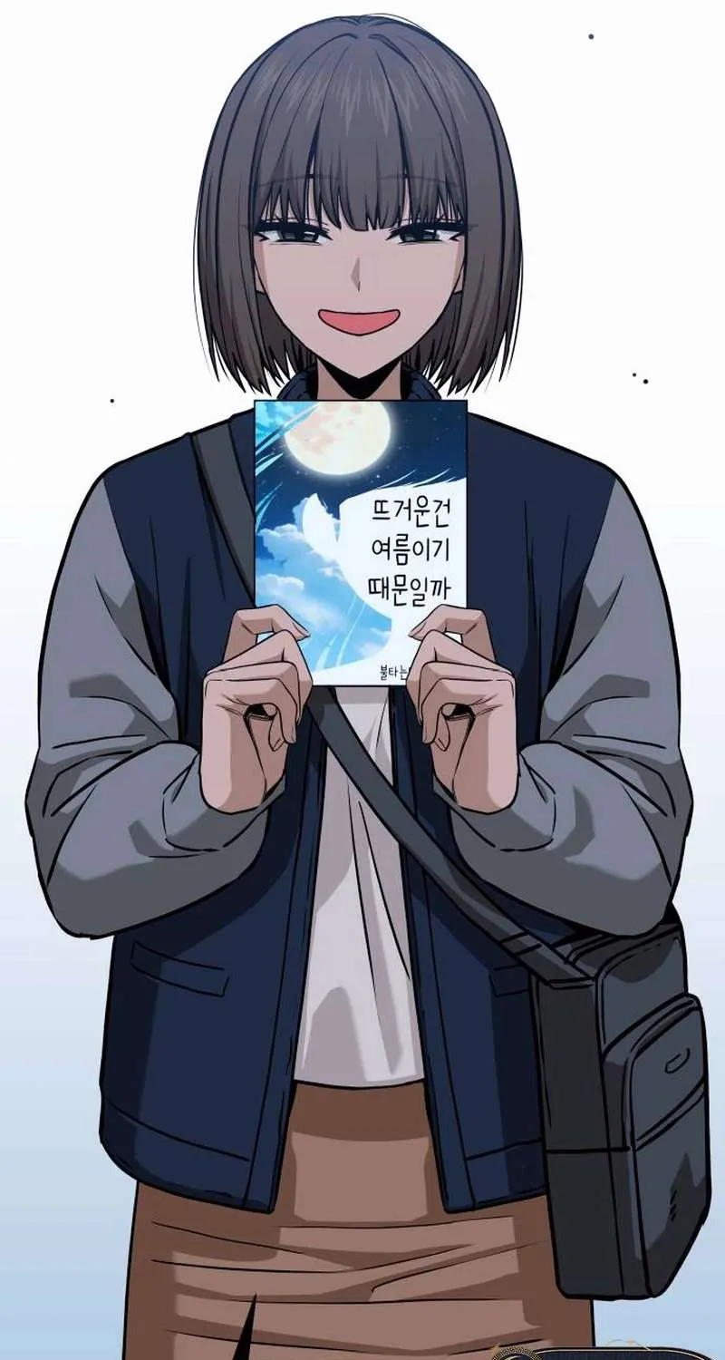 Match Made in Heaven by Chance Chapter 113 page 104 - 