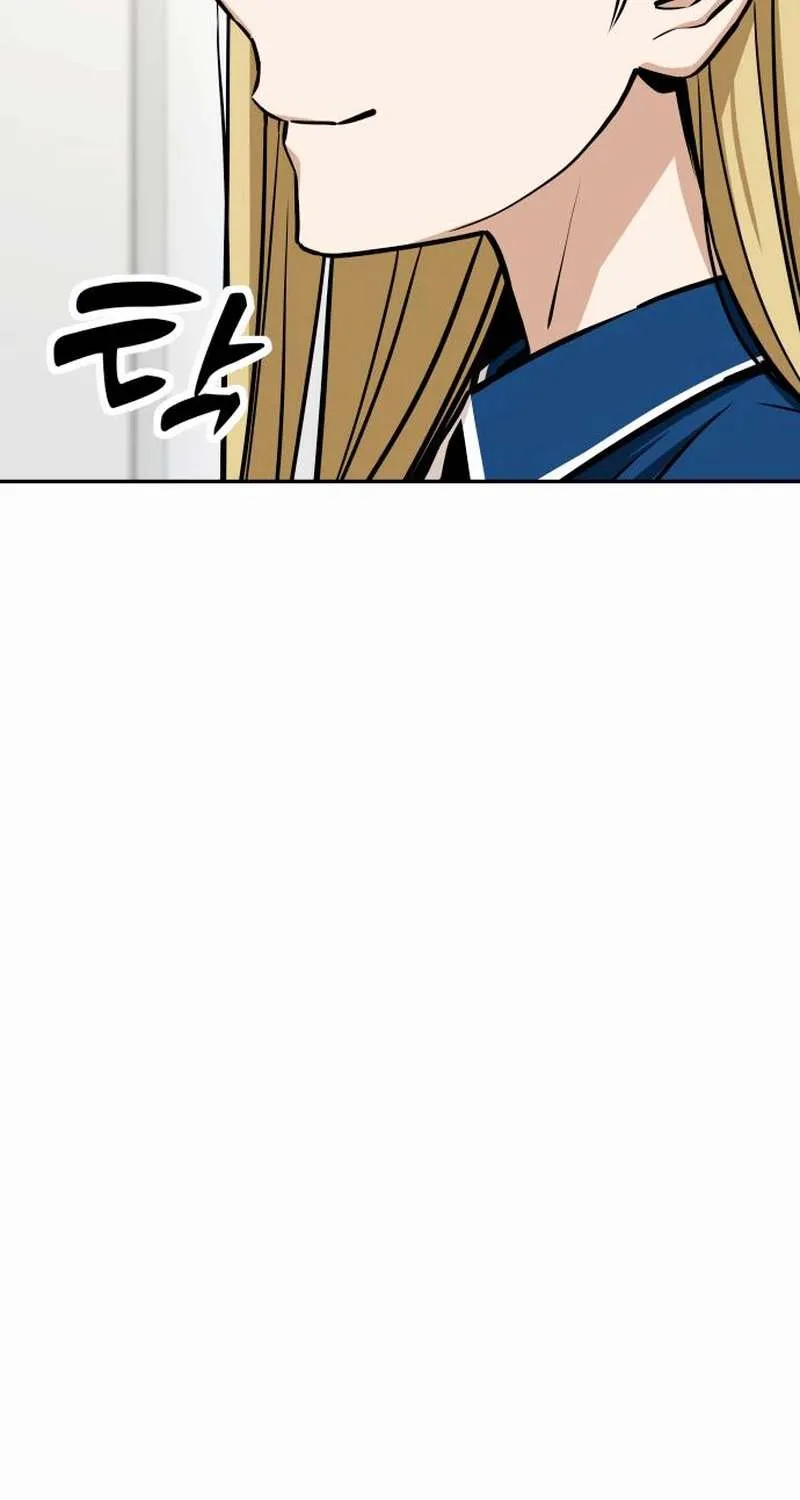 Match Made in Heaven by Chance Chapter 113 page 41 - 