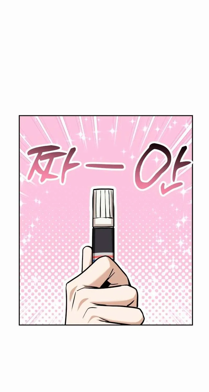 Match Made in Heaven by Chance Chapter 113 page 93 - 