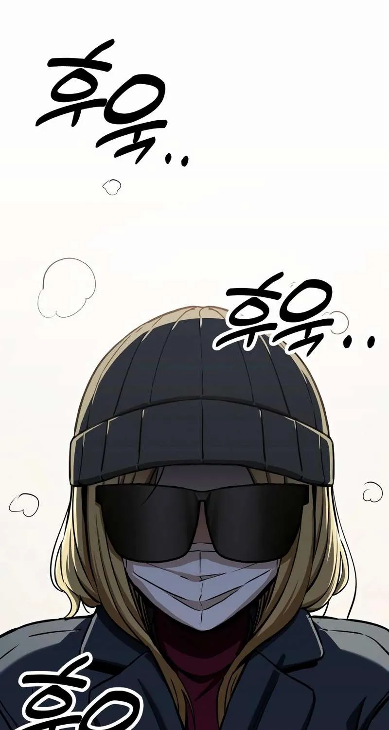 Match Made in Heaven by Chance Chapter 115 page 41 - 