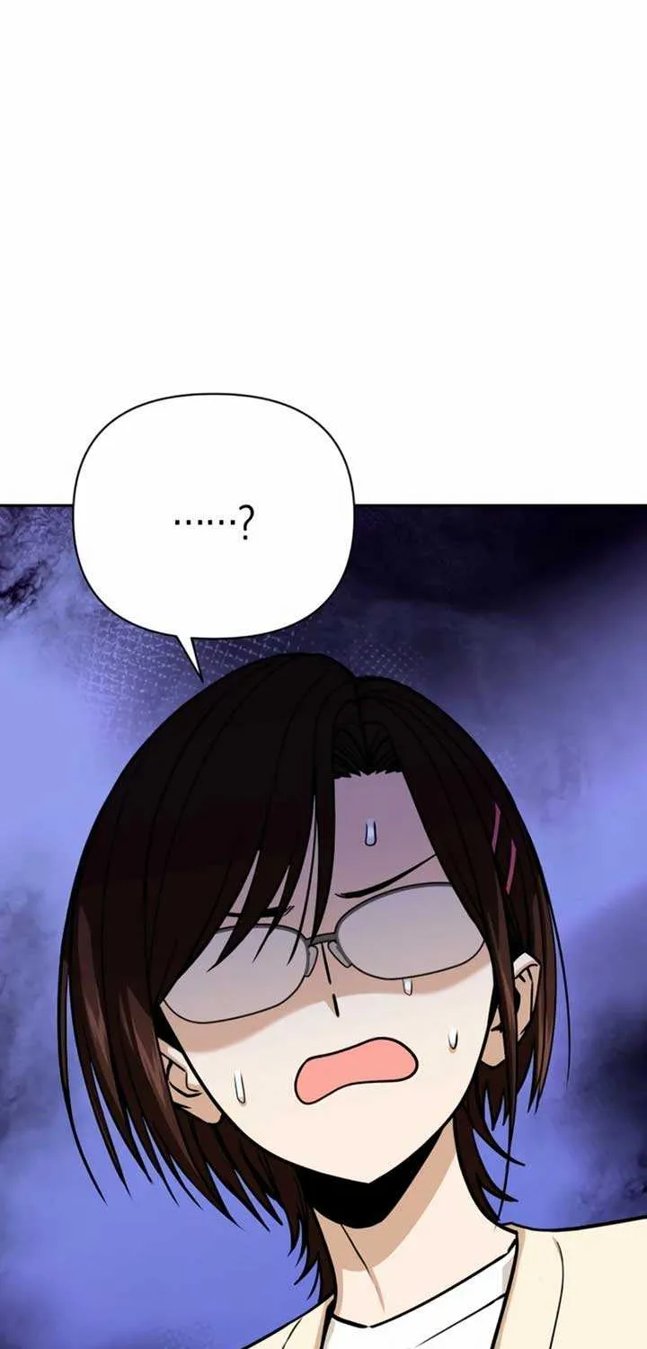Match Made in Heaven by Chance Chapter 116 page 26 - 