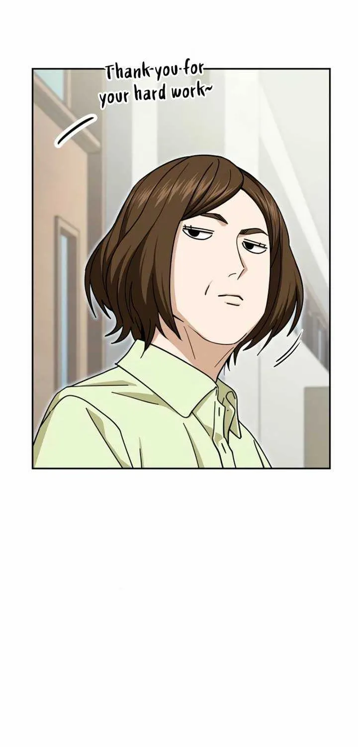 Match Made in Heaven by Chance Chapter 116 page 44 - 
