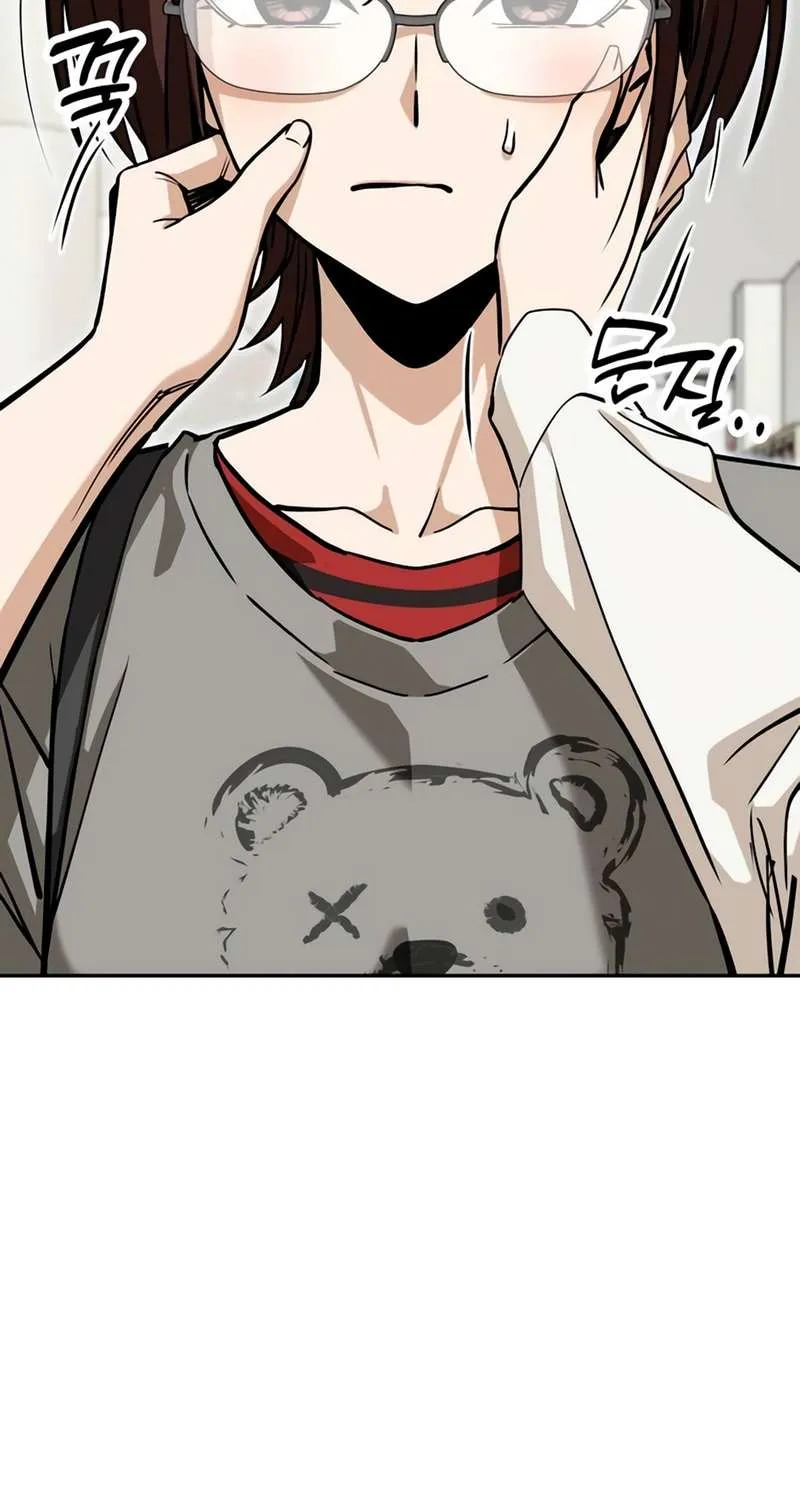 Match Made in Heaven by Chance Chapter 117 page 6 - 