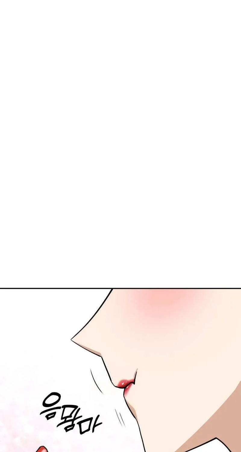 Match Made in Heaven by Chance Chapter 117 page 60 - 