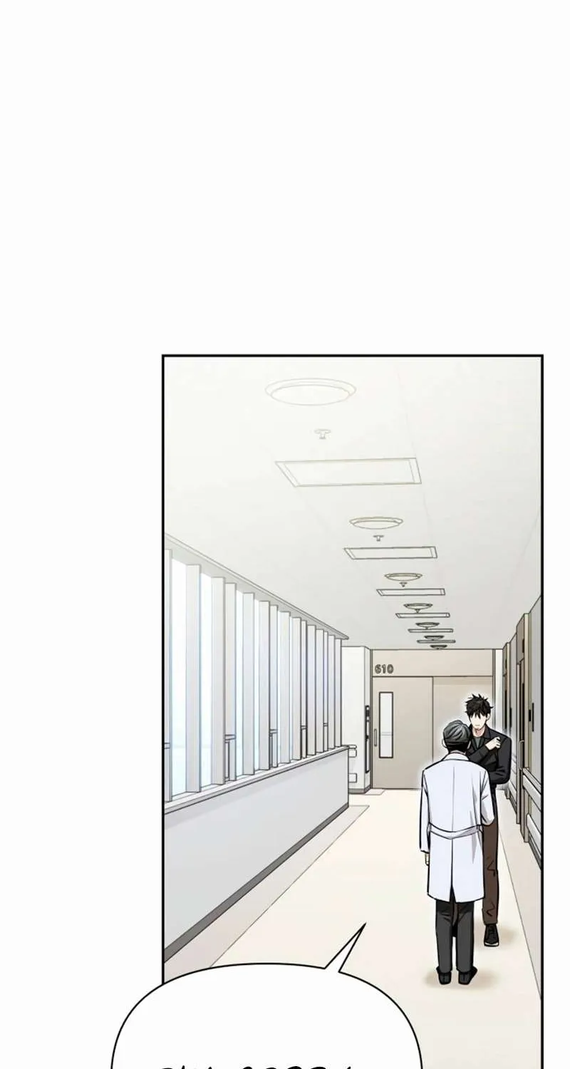 Match Made in Heaven by Chance Chapter 118 page 73 - 