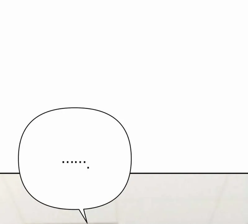 Match Made in Heaven by Chance Chapter 118 page 76 - 