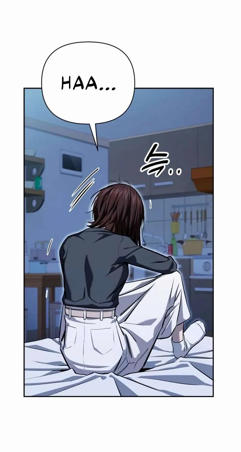 Match Made in Heaven by Chance Chapter 118 page 10 - 